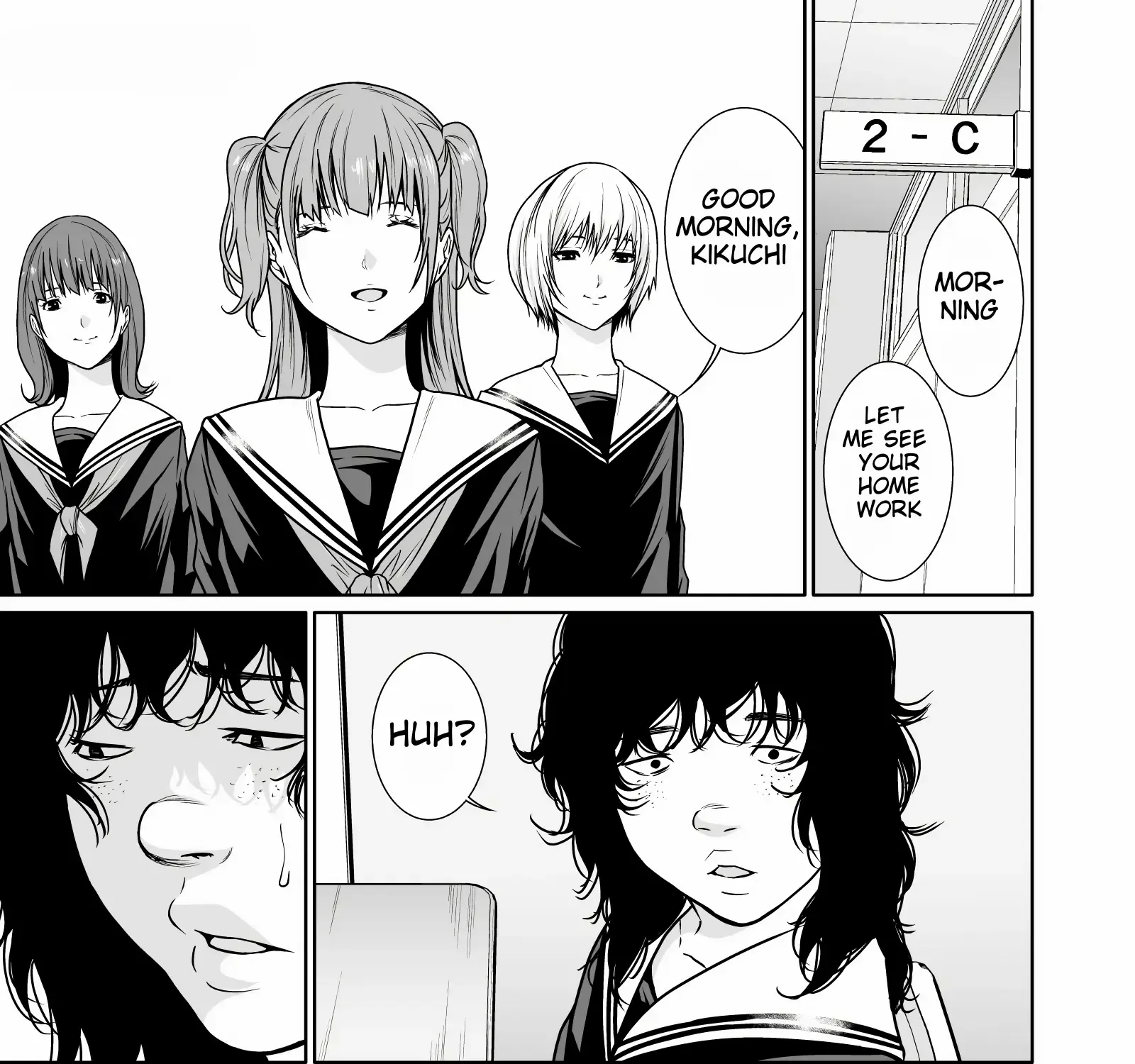 Kyouiku Mama Saeko: Kono Ko no Tame Nara Zinmanga X Chapter 5 Page 2