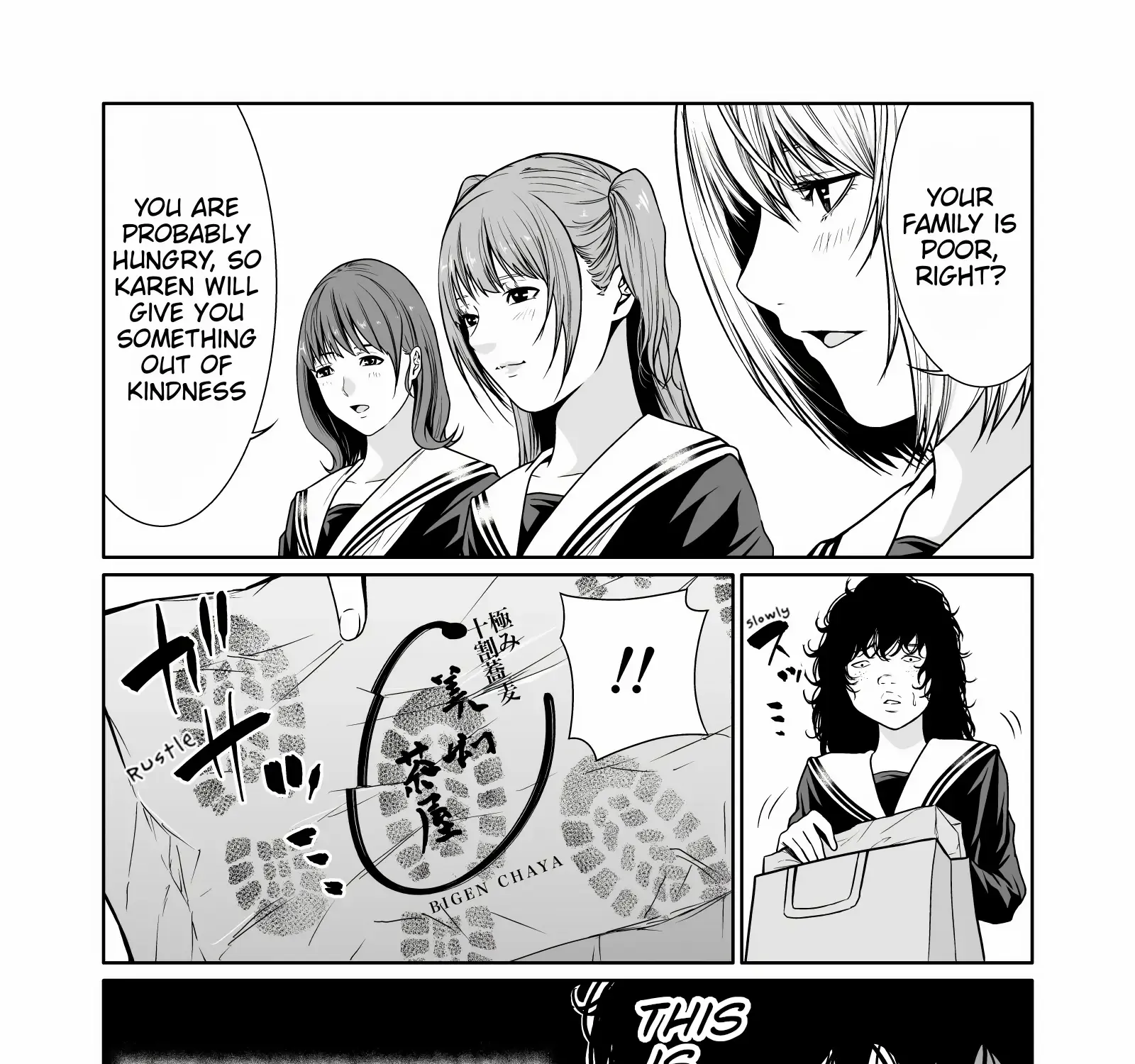 Kyouiku Mama Saeko: Kono Ko no Tame Nara Zinmanga X Chapter 5 Page 4