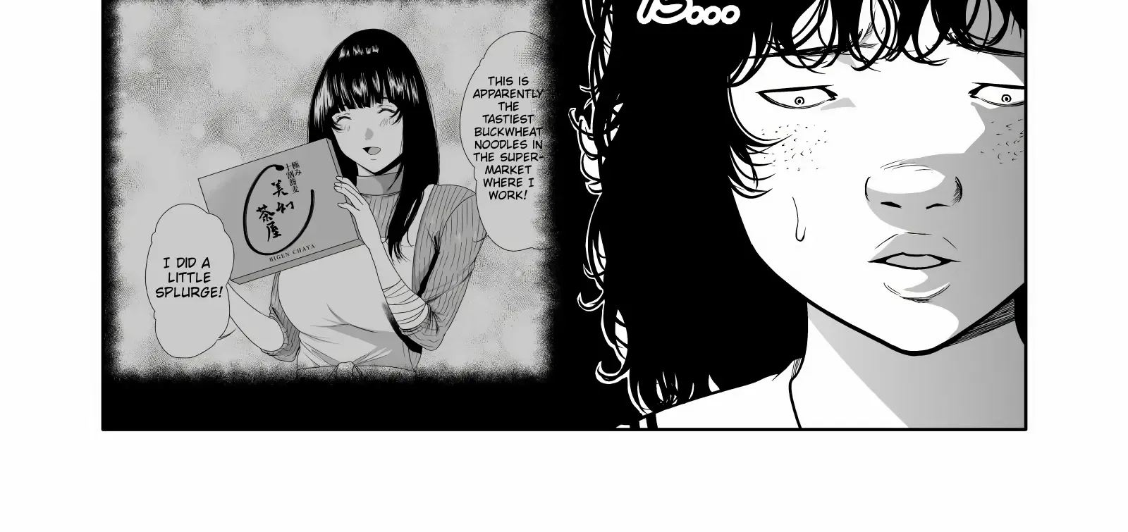 Kyouiku Mama Saeko: Kono Ko no Tame Nara Zinmanga X Chapter 5 Page 5