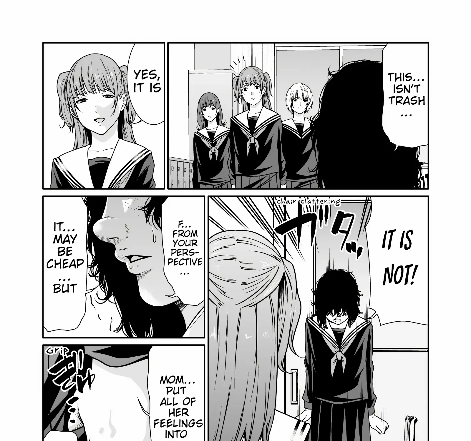 Kyouiku Mama Saeko: Kono Ko no Tame Nara Zinmanga X Chapter 5 Page 8