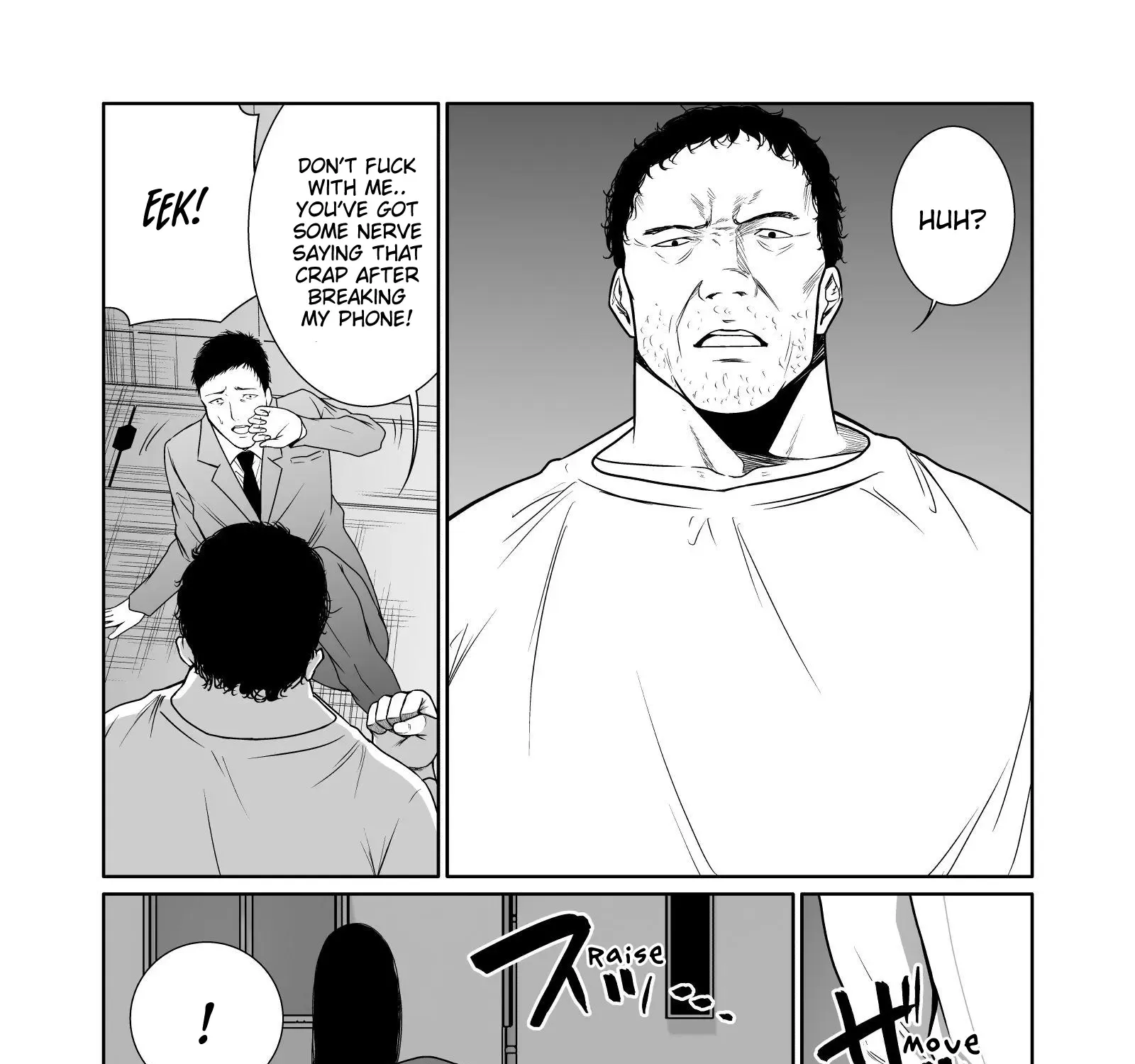 Kyouiku Mama Saeko: Kono Ko no Tame Nara Zinmanga X Chapter 4 Page 4