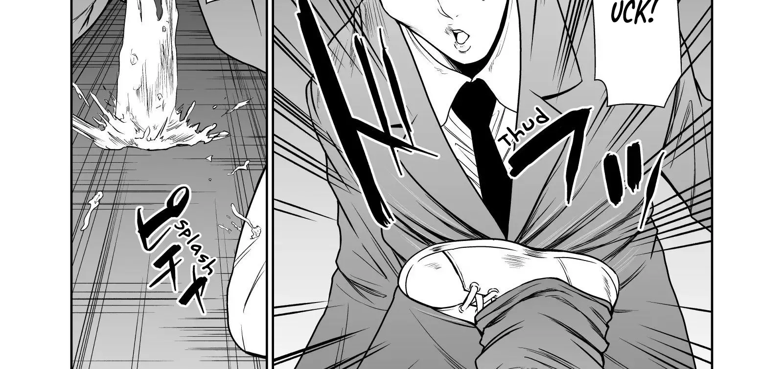 Kyouiku Mama Saeko: Kono Ko no Tame Nara Zinmanga X Chapter 4 Page 13