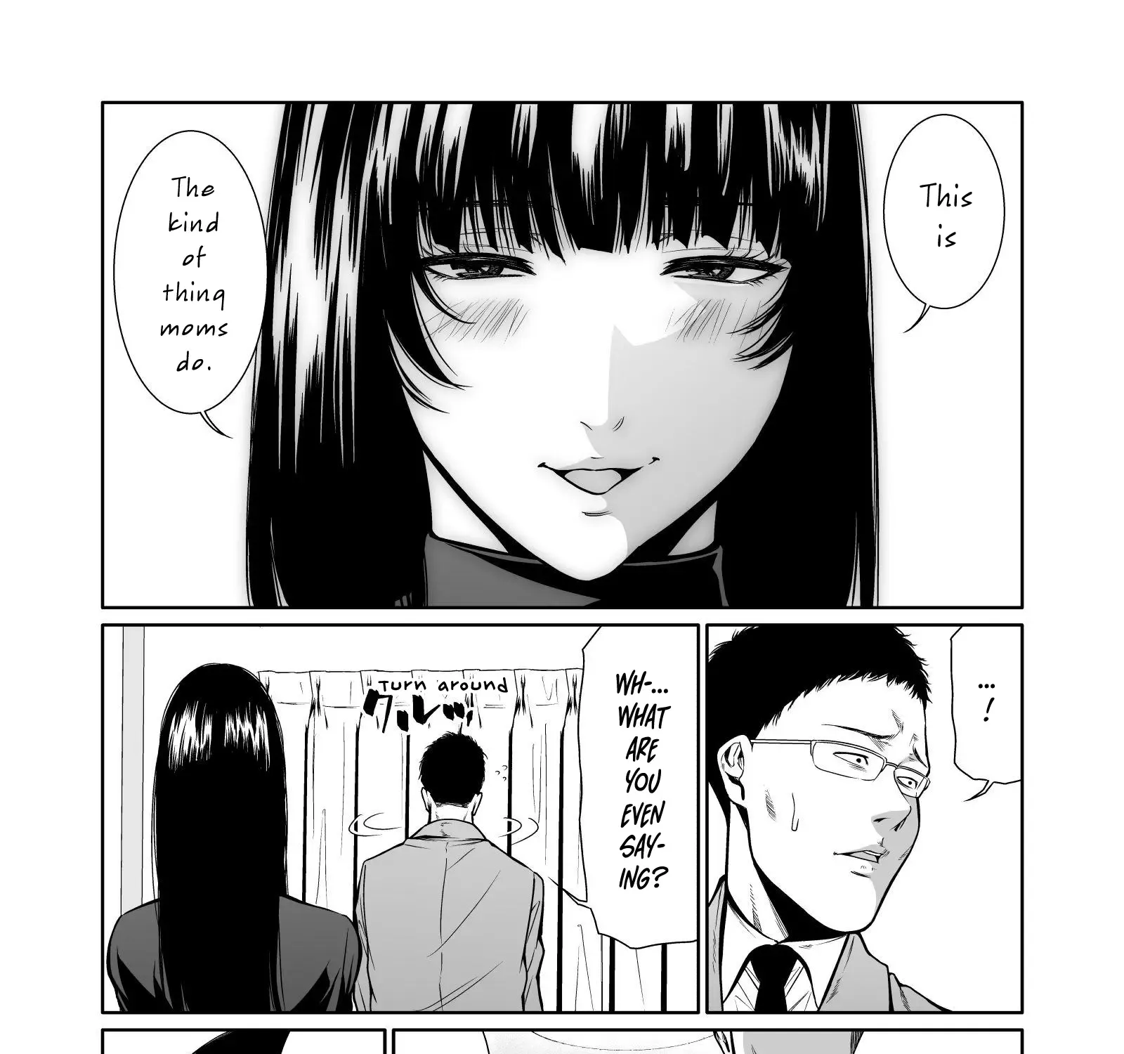 Kyouiku Mama Saeko: Kono Ko no Tame Nara Zinmanga X Chapter 4 Page 34