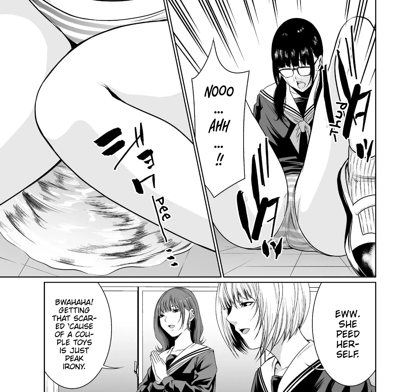 Kyouiku Mama Saeko: Kono Ko no Tame Nara Zinmanga X Chapter 3 Page 18