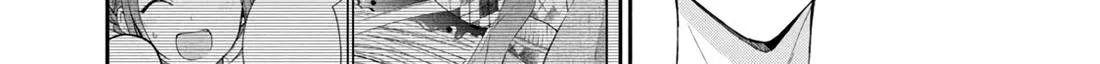 Kono Kaisha ni Suki na Hito ga Imasu Zinmanga X Chapter 106 Page 4