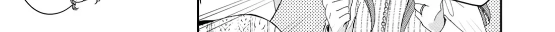 Kono Kaisha ni Suki na Hito ga Imasu Zinmanga X Chapter 106 Page 10