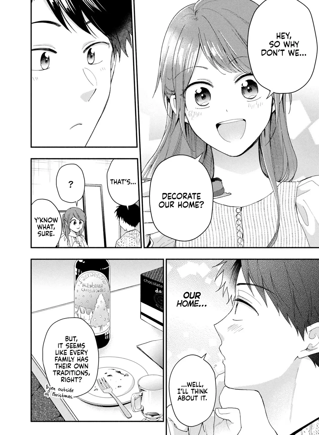 Kono Kaisha ni Suki na Hito ga Imasu Zinmanga X Chapter 106 Page 15