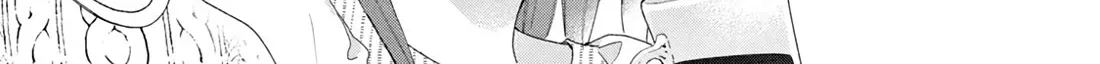 Kono Kaisha ni Suki na Hito ga Imasu Zinmanga X Chapter 106 Page 18