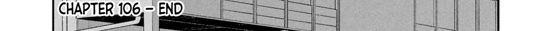 Kono Kaisha ni Suki na Hito ga Imasu Zinmanga X Chapter 106 Page 24