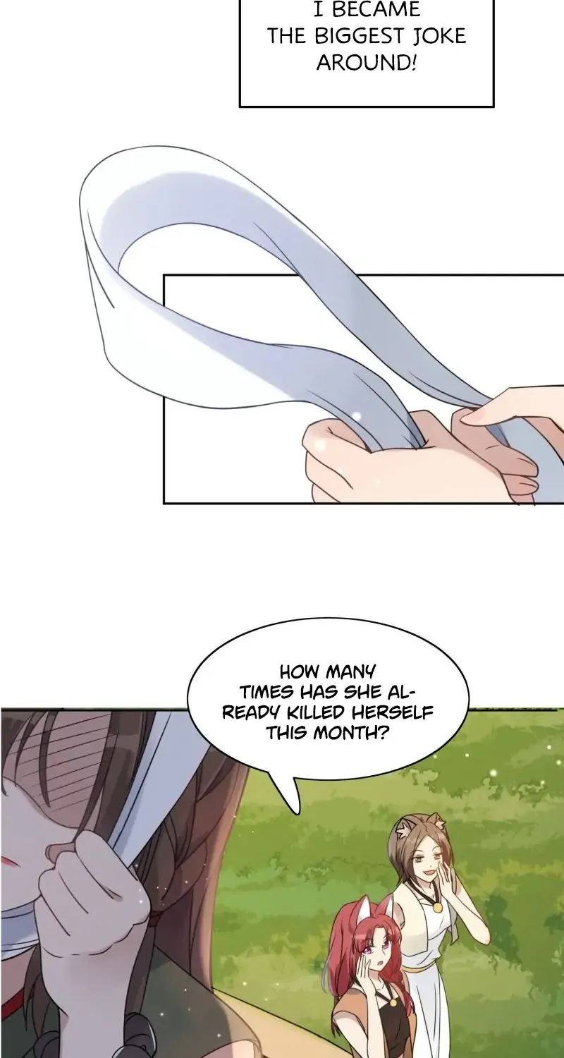 I Became the Beastman’s Wife Zinmanga X Chapter 1 Page 11