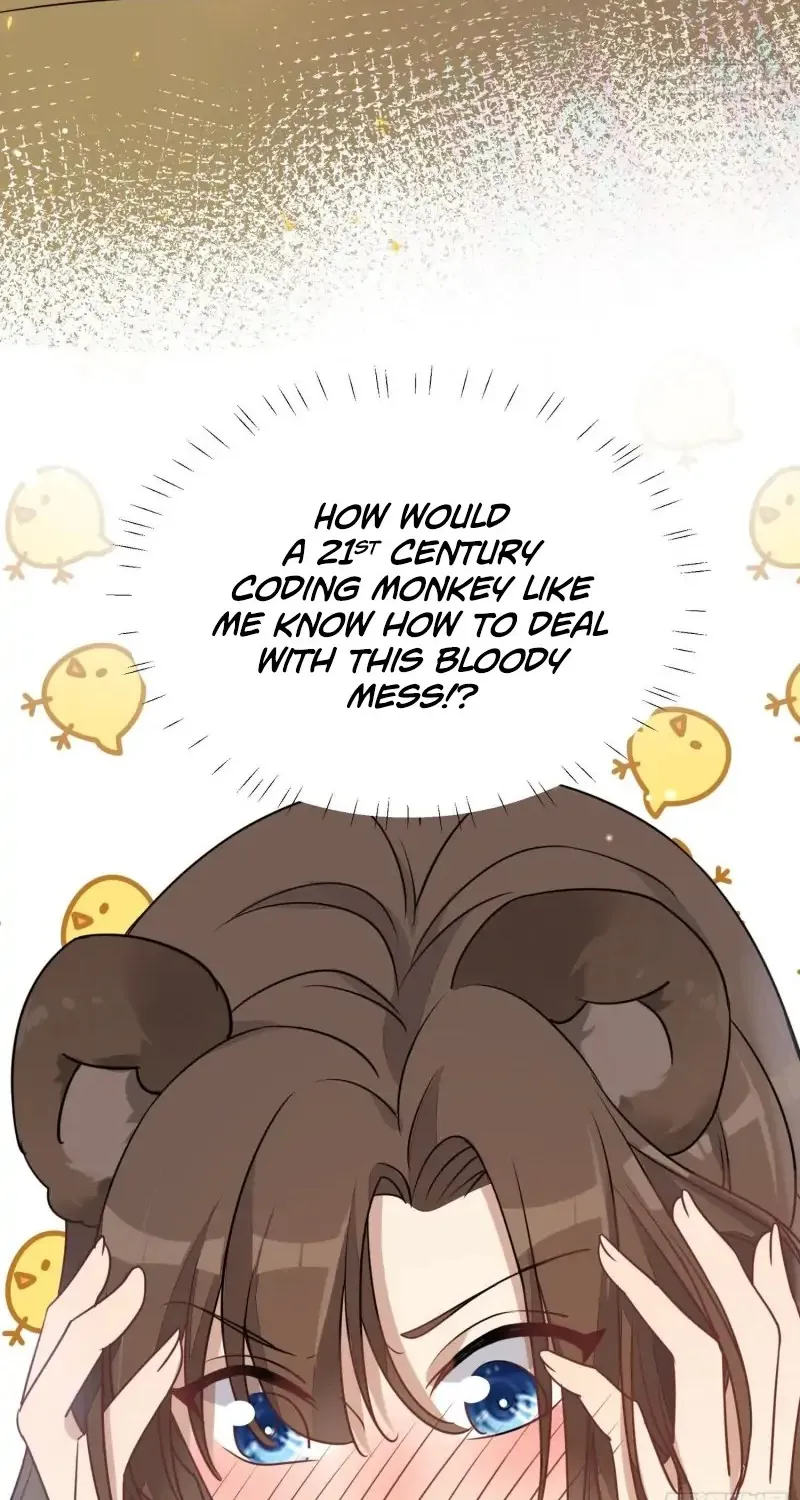 I Became the Beastman’s Wife Zinmanga X Chapter 1 Page 18