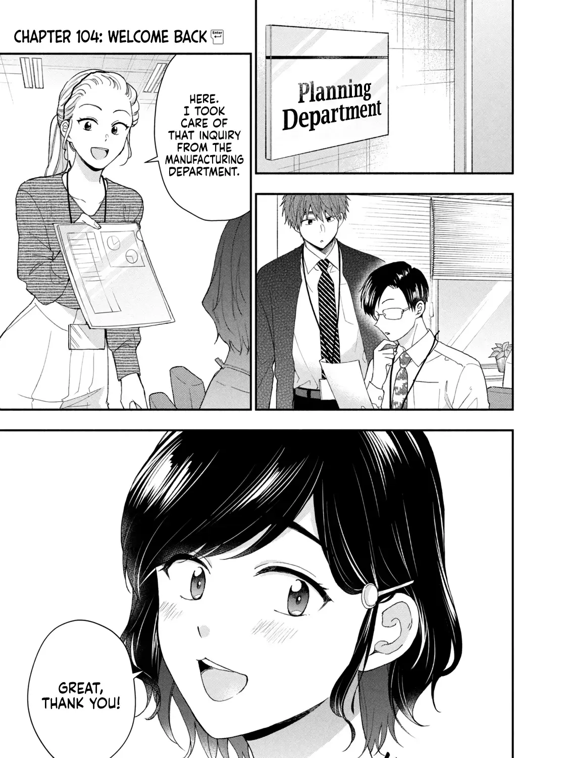Kono Kaisha ni Suki na Hito ga Imasu Zinmanga X Chapter 104 Page 1