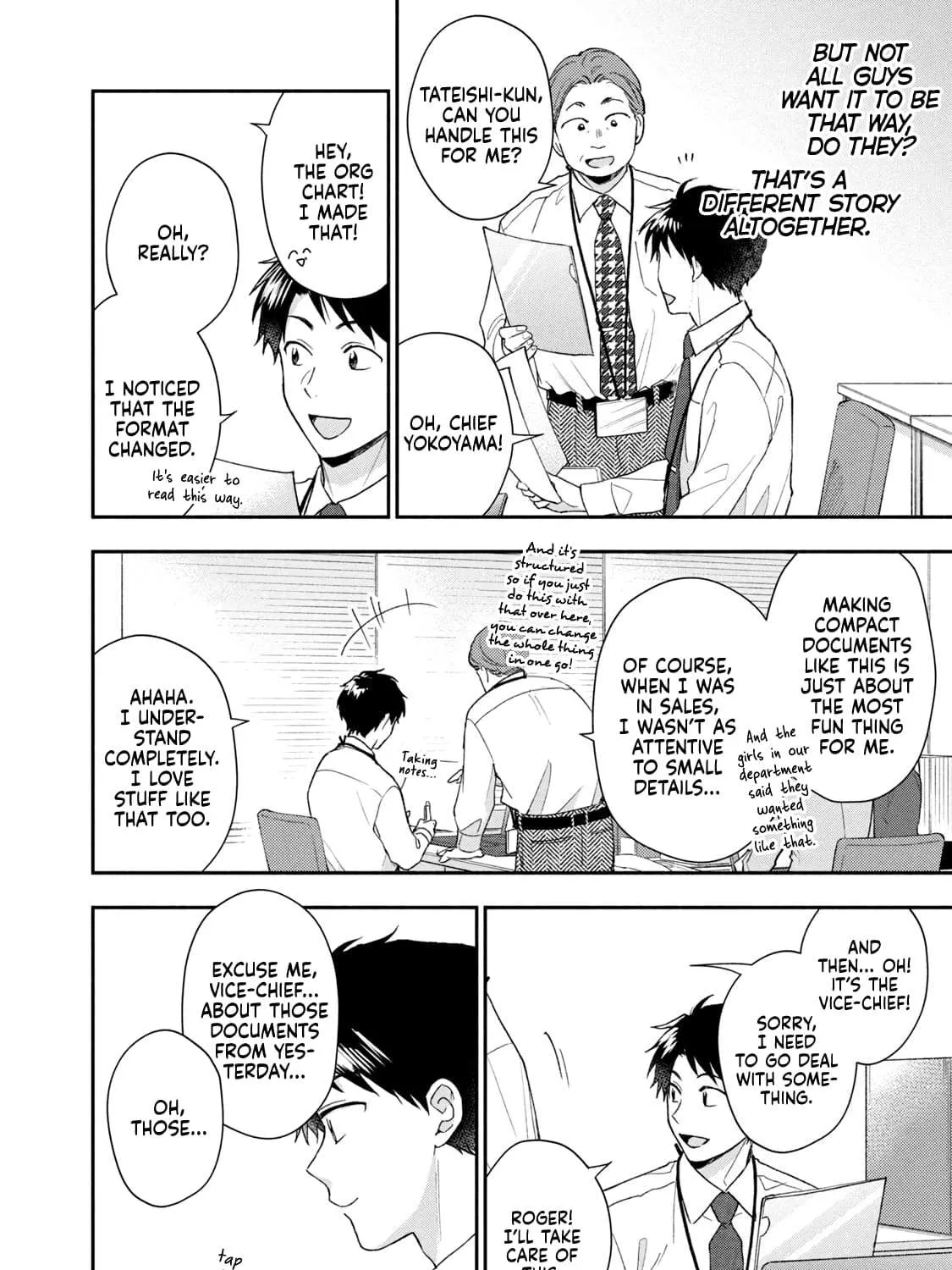 Kono Kaisha ni Suki na Hito ga Imasu Zinmanga X Chapter 103 Page 7