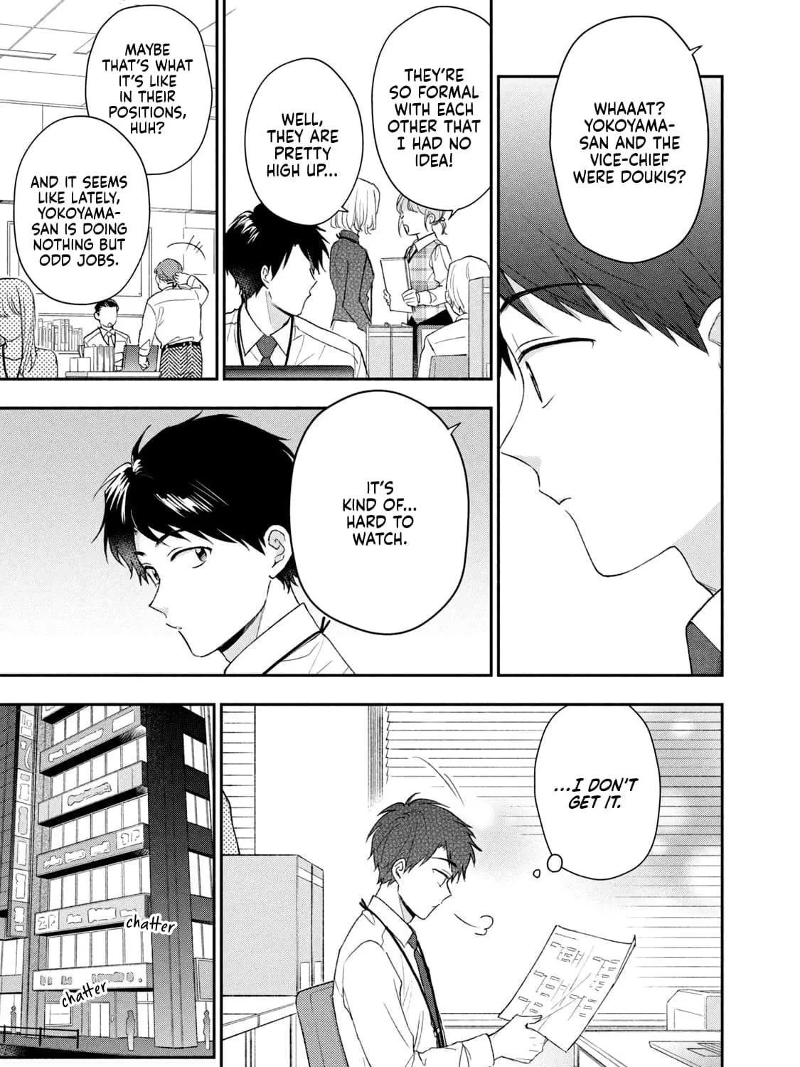 Kono Kaisha ni Suki na Hito ga Imasu Zinmanga X Chapter 103 Page 9
