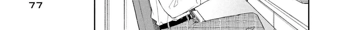 Kono Kaisha ni Suki na Hito ga Imasu Zinmanga X Chapter 103 Page 10