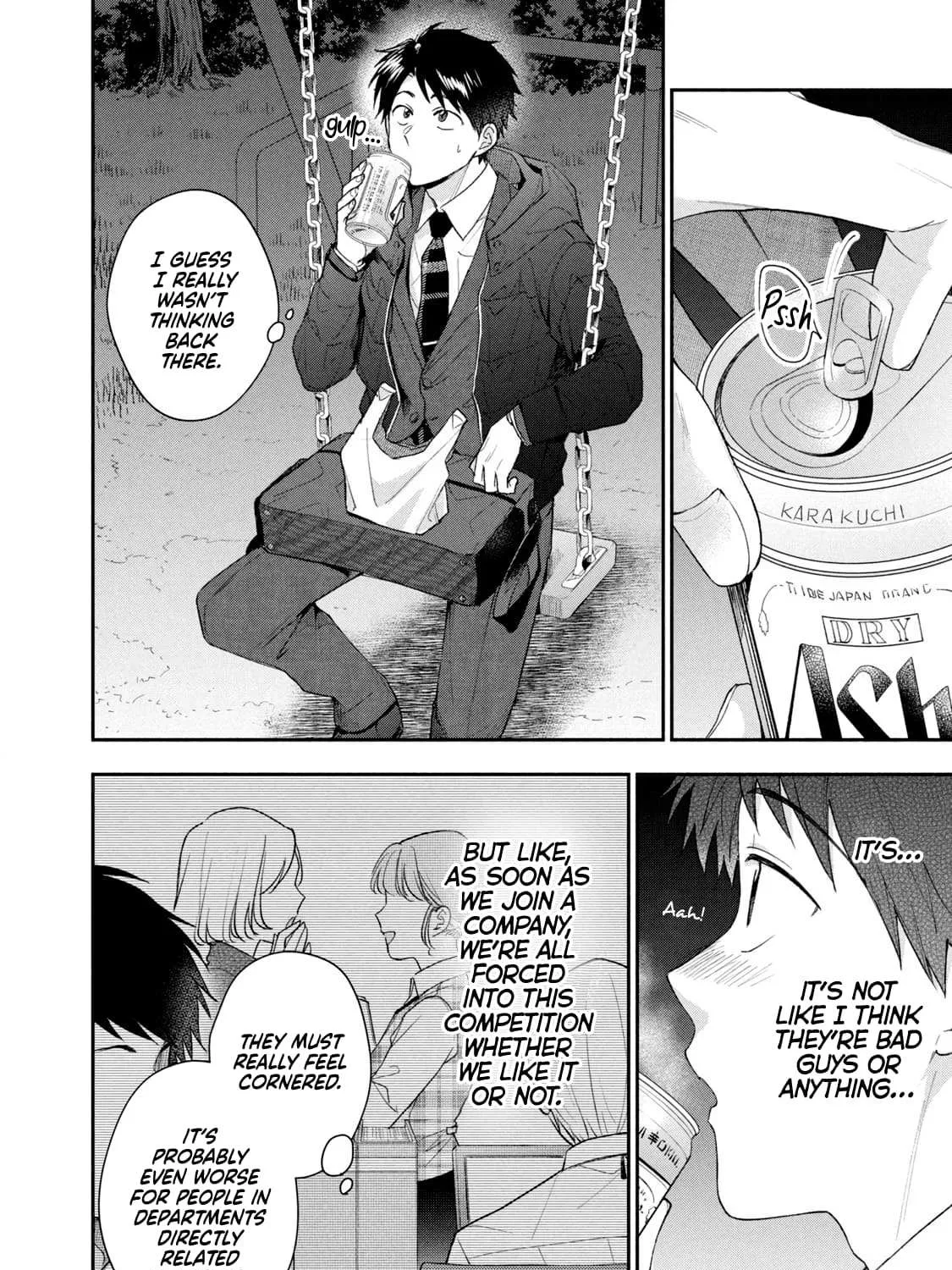 Kono Kaisha ni Suki na Hito ga Imasu Zinmanga X Chapter 103 Page 19