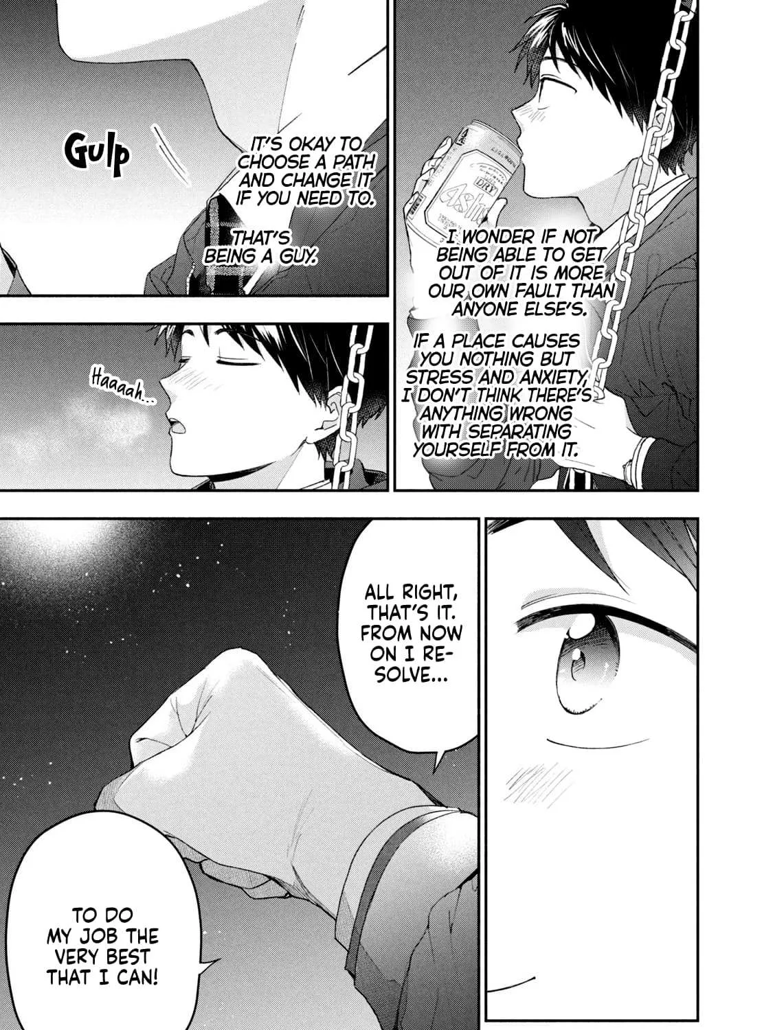 Kono Kaisha ni Suki na Hito ga Imasu Zinmanga X Chapter 103 Page 21