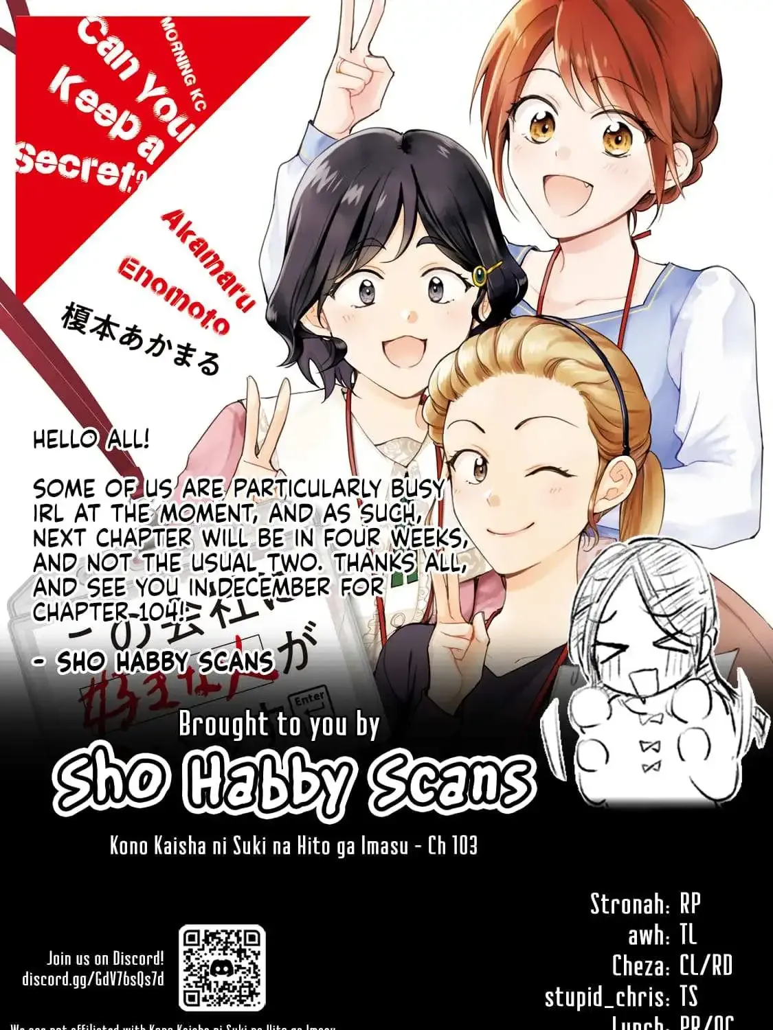 Kono Kaisha ni Suki na Hito ga Imasu Zinmanga X Chapter 103 Page 29