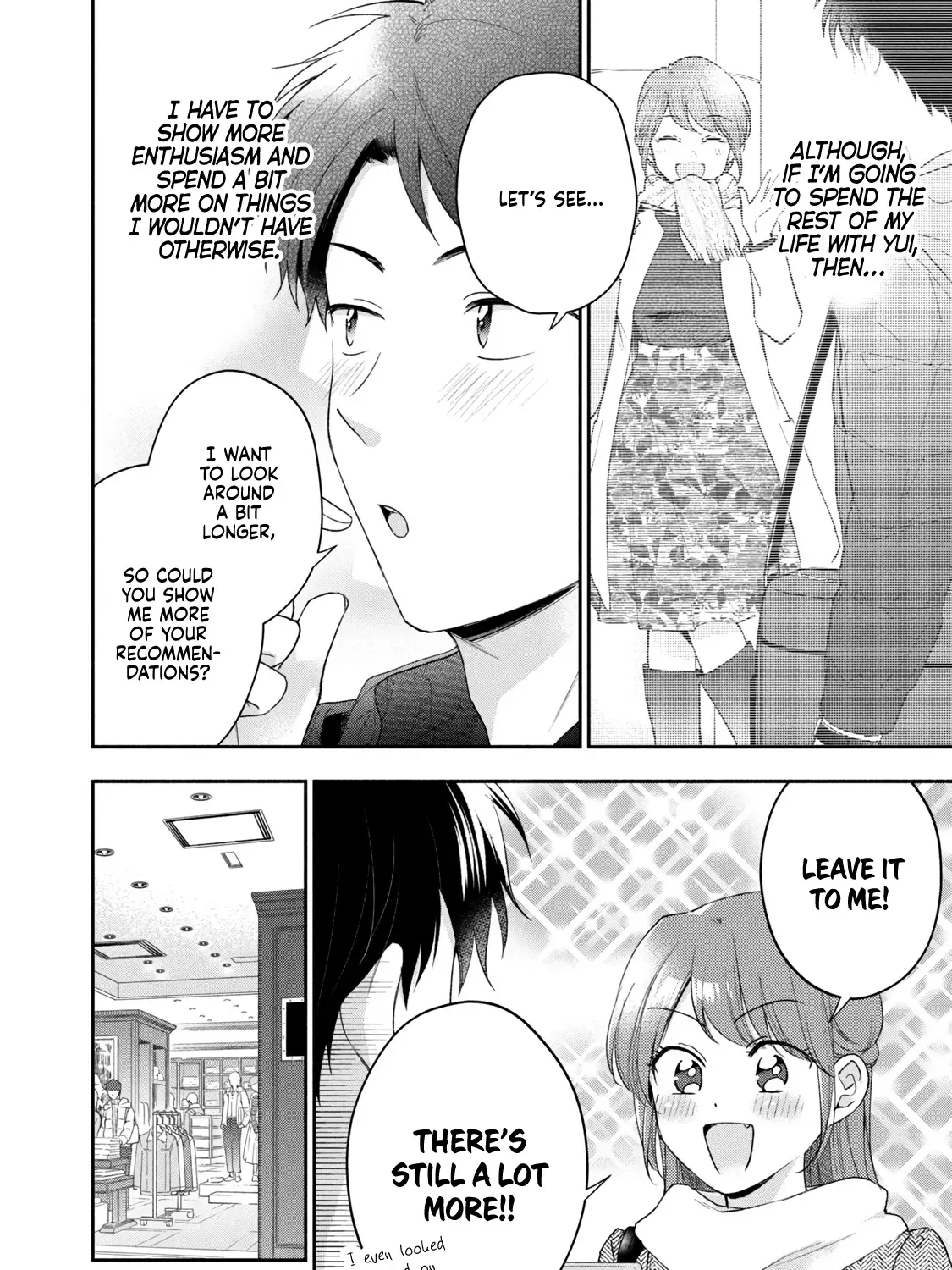 Kono Kaisha ni Suki na Hito ga Imasu Zinmanga X Chapter 101 Page 19