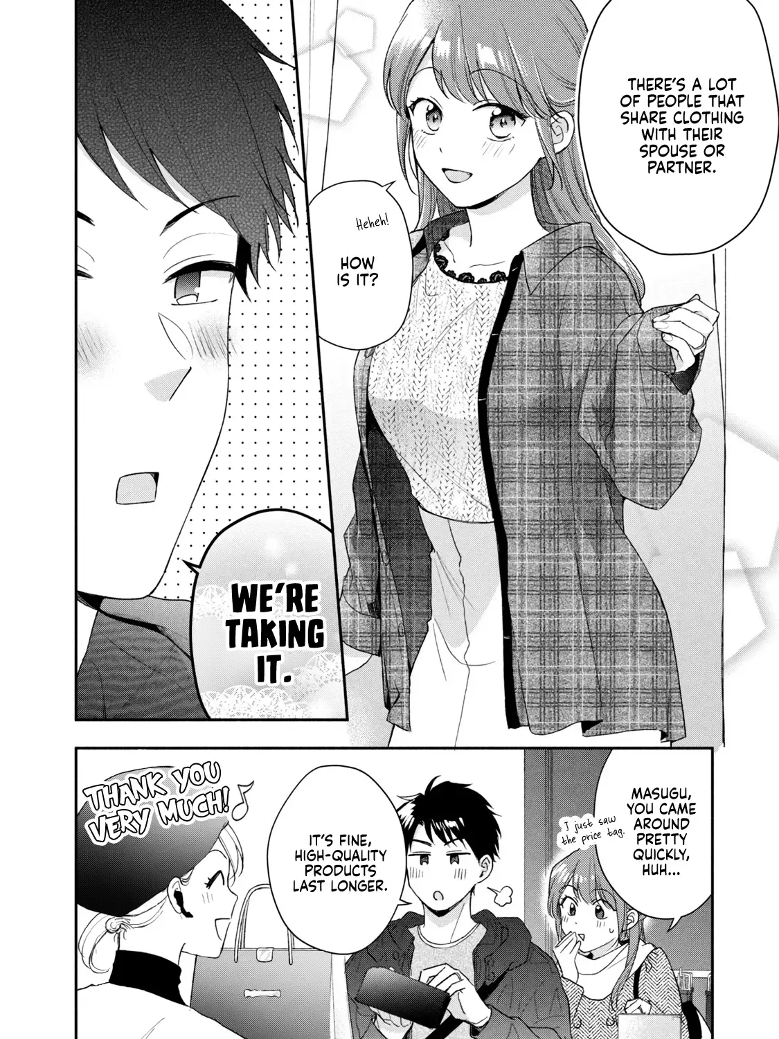 Kono Kaisha ni Suki na Hito ga Imasu Zinmanga X Chapter 101 Page 23