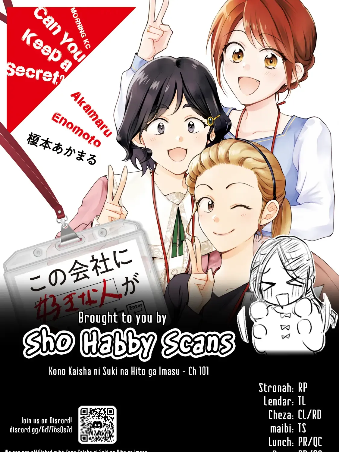 Kono Kaisha ni Suki na Hito ga Imasu Zinmanga X Chapter 101 Page 29