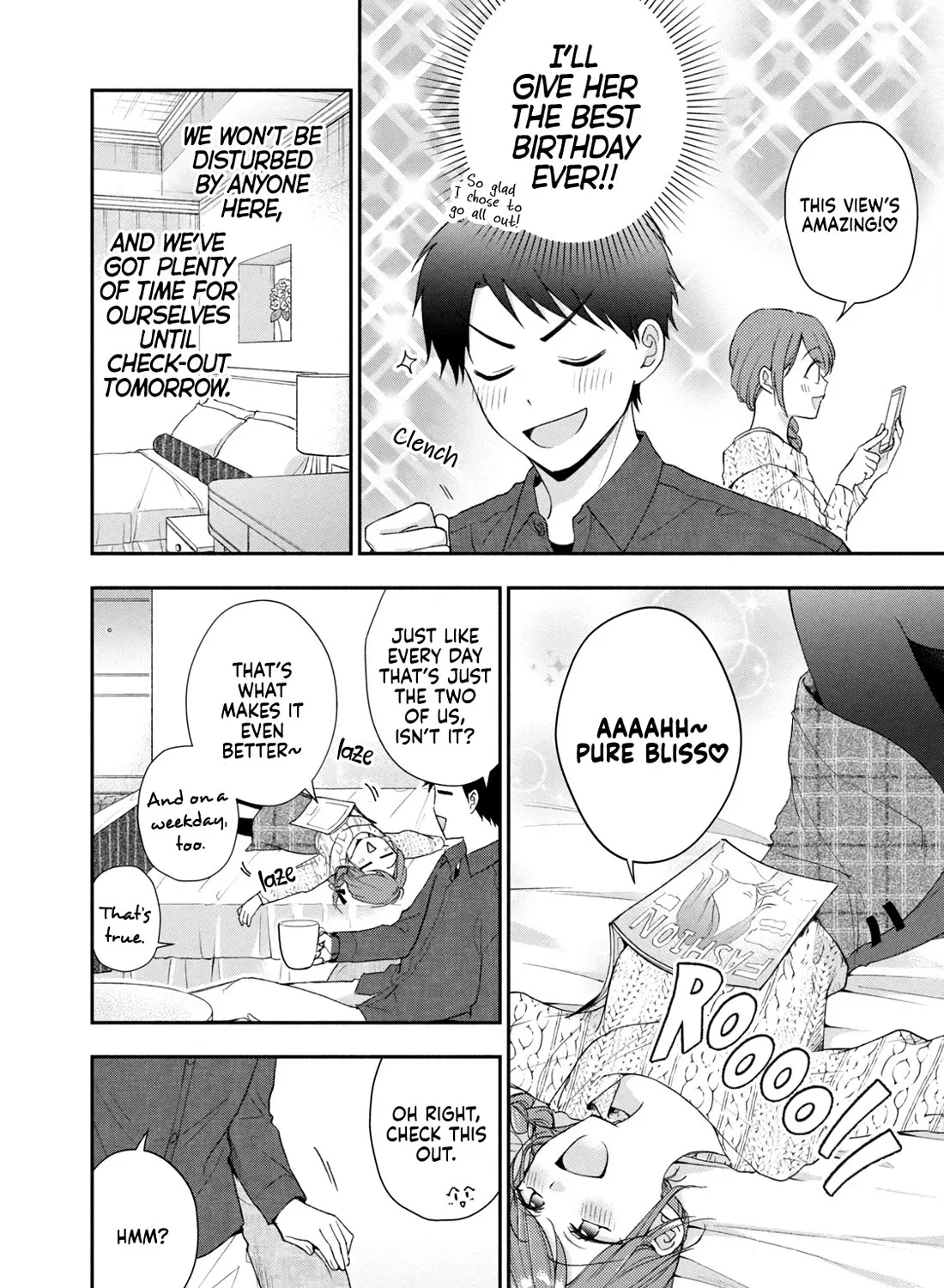 Kono Kaisha ni Suki na Hito ga Imasu Zinmanga X Chapter 100 Page 7