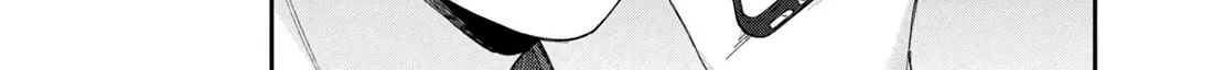Kono Kaisha ni Suki na Hito ga Imasu Zinmanga X Chapter 100 Page 14