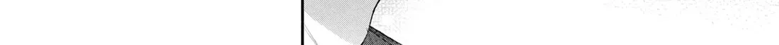 Kono Kaisha ni Suki na Hito ga Imasu Zinmanga X Chapter 100 Page 16