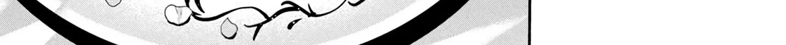 Kono Kaisha ni Suki na Hito ga Imasu Zinmanga X Chapter 100 Page 18
