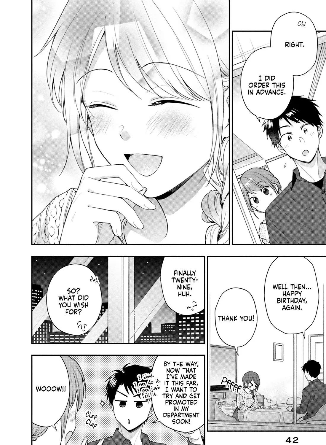 Kono Kaisha ni Suki na Hito ga Imasu Zinmanga X Chapter 100 Page 19