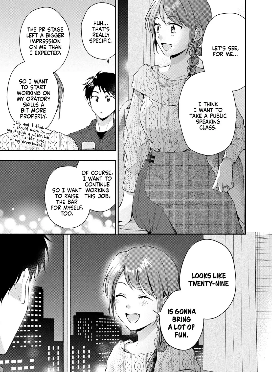 Kono Kaisha ni Suki na Hito ga Imasu Zinmanga X Chapter 100 Page 21