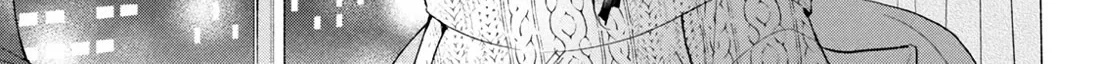 Kono Kaisha ni Suki na Hito ga Imasu Zinmanga X Chapter 100 Page 22