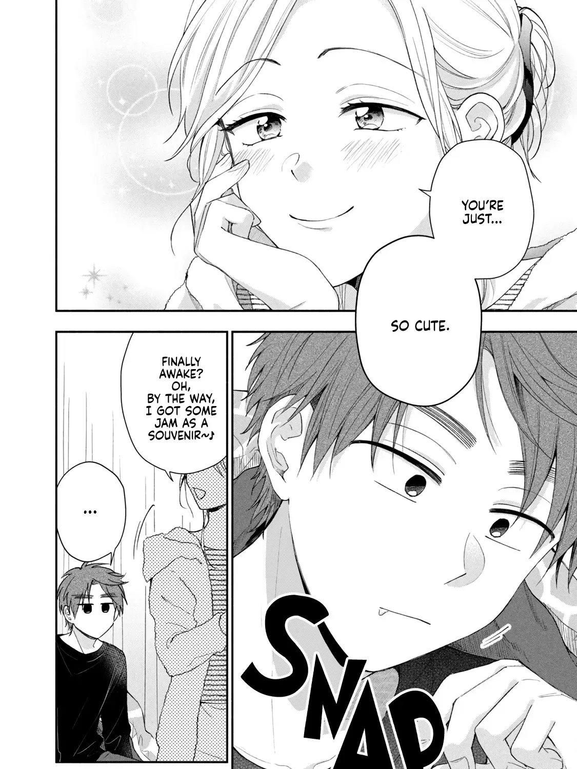 Kono Kaisha ni Suki na Hito ga Imasu Zinmanga X Chapter 99 Page 3