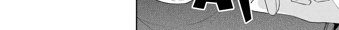 Kono Kaisha ni Suki na Hito ga Imasu Zinmanga X Chapter 99 Page 4