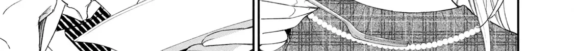 Kono Kaisha ni Suki na Hito ga Imasu Zinmanga X Chapter 99 Page 6