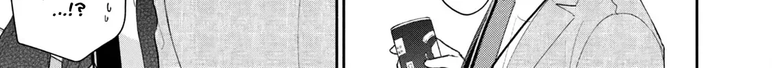 Kono Kaisha ni Suki na Hito ga Imasu Zinmanga X Chapter 99 Page 14