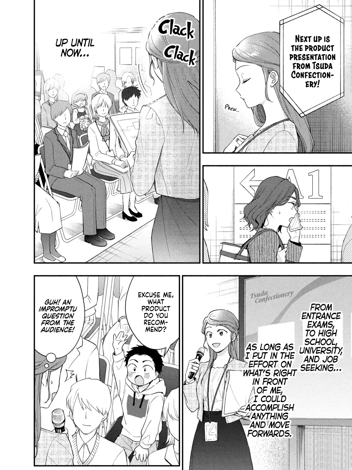 Kono Kaisha ni Suki na Hito ga Imasu Zinmanga X Chapter 98 Page 17
