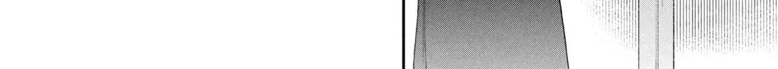 Kono Kaisha ni Suki na Hito ga Imasu Zinmanga X Chapter 98 Page 18