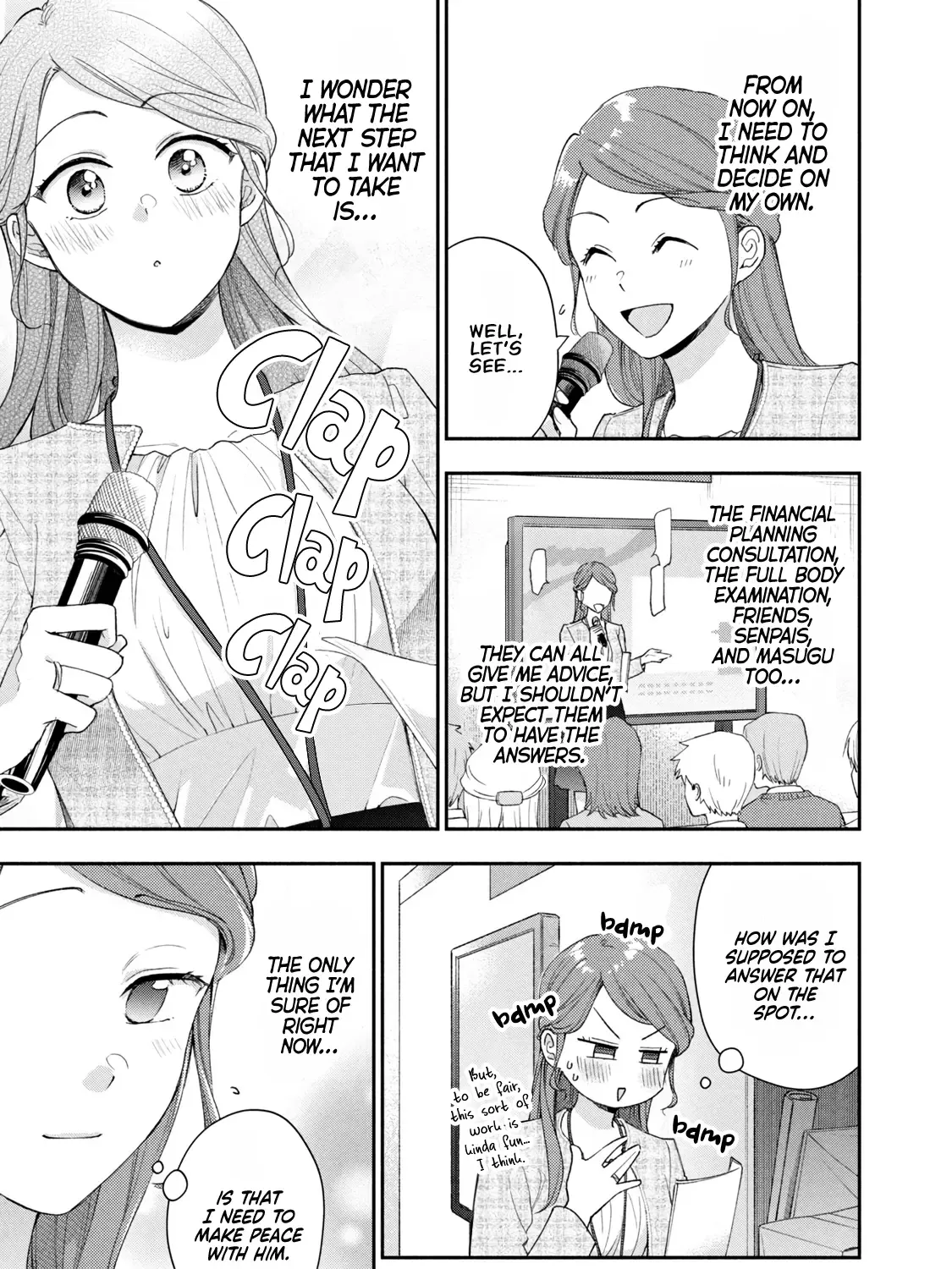 Kono Kaisha ni Suki na Hito ga Imasu Zinmanga X Chapter 98 Page 19