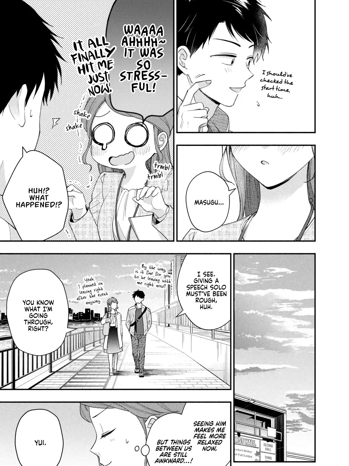 Kono Kaisha ni Suki na Hito ga Imasu Zinmanga X Chapter 98 Page 23