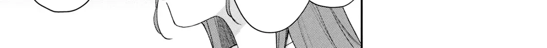 Kono Kaisha ni Suki na Hito ga Imasu Zinmanga X Chapter 98 Page 24