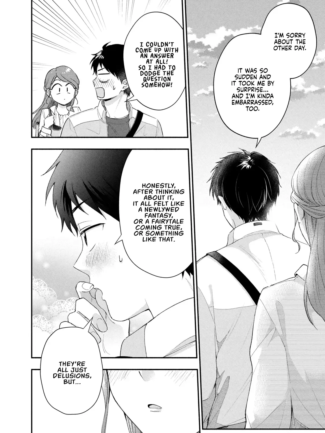 Kono Kaisha ni Suki na Hito ga Imasu Zinmanga X Chapter 98 Page 25