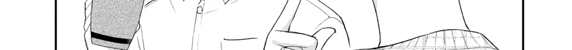 Kono Kaisha ni Suki na Hito ga Imasu Zinmanga X Chapter 95 Page 8