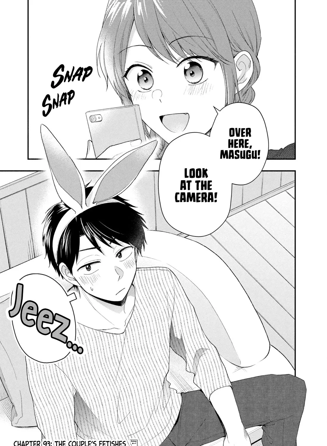 Kono Kaisha ni Suki na Hito ga Imasu Zinmanga X Chapter 93 Page 1