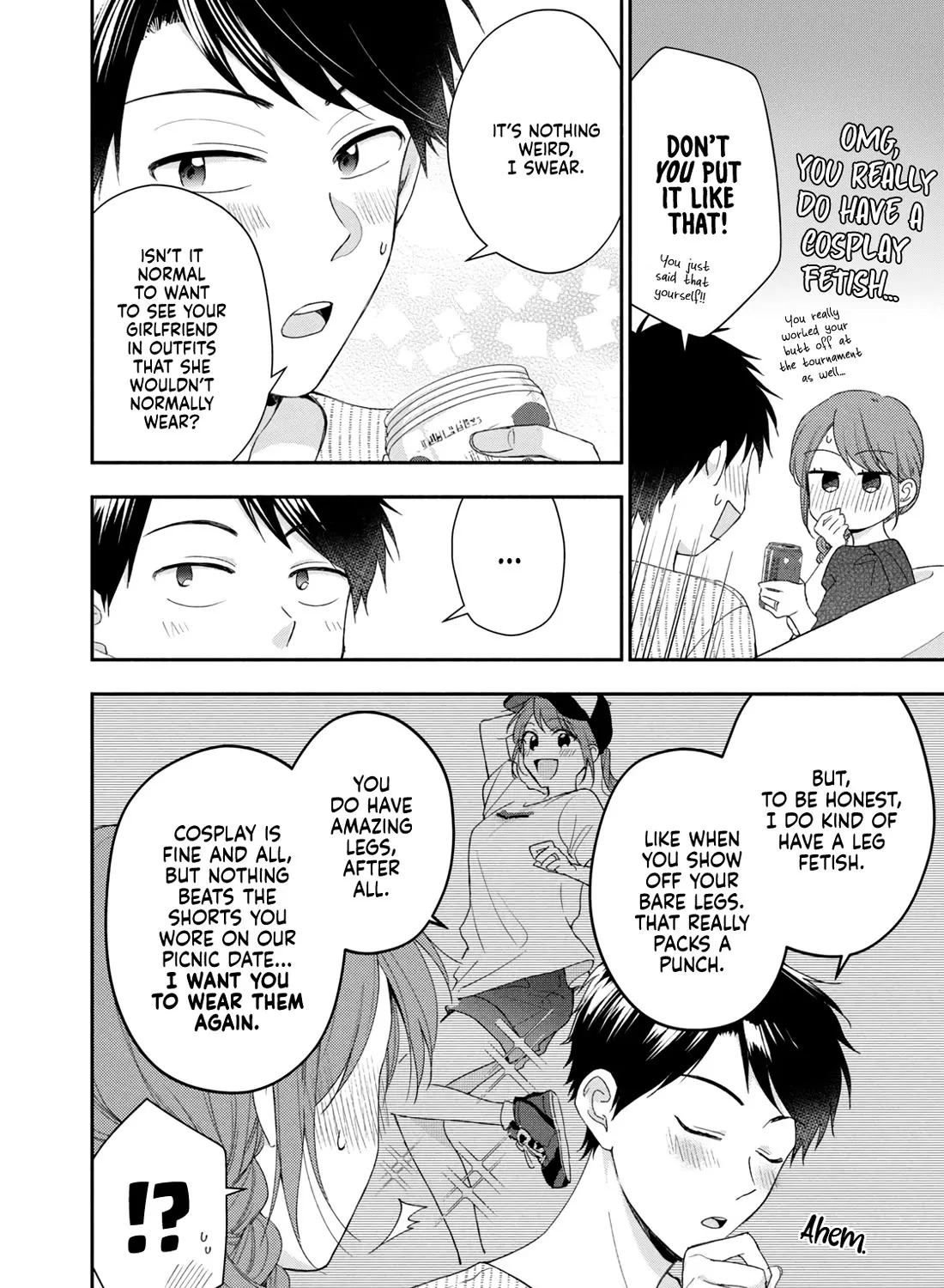 Kono Kaisha ni Suki na Hito ga Imasu Zinmanga X Chapter 93 Page 7