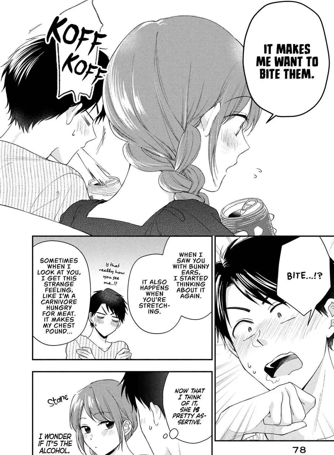 Kono Kaisha ni Suki na Hito ga Imasu Zinmanga X Chapter 93 Page 11