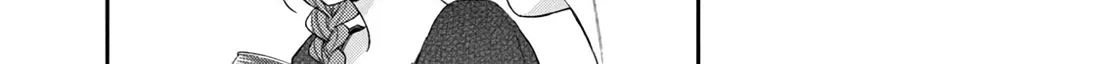 Kono Kaisha ni Suki na Hito ga Imasu Zinmanga X Chapter 93 Page 12