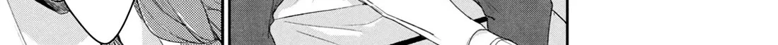 Kono Kaisha ni Suki na Hito ga Imasu Zinmanga X Chapter 93 Page 14
