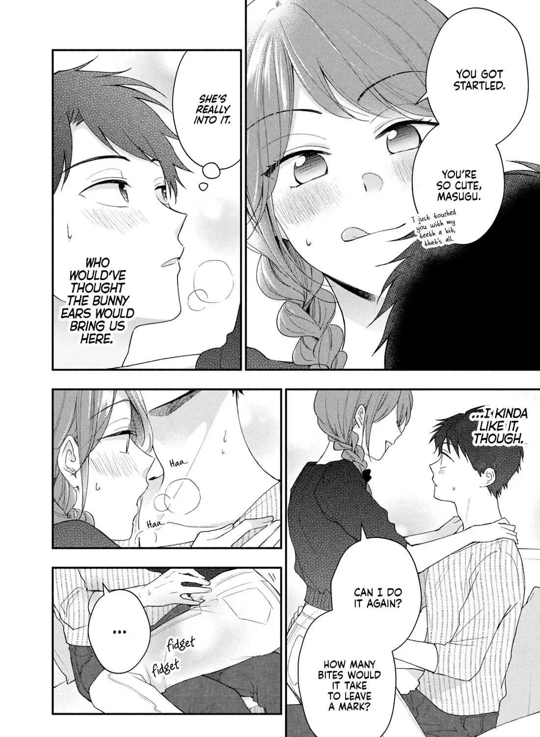 Kono Kaisha ni Suki na Hito ga Imasu Zinmanga X Chapter 93 Page 15