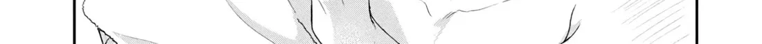 Kono Kaisha ni Suki na Hito ga Imasu Zinmanga X Chapter 93 Page 20